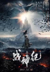 审核学历证书去哪审核